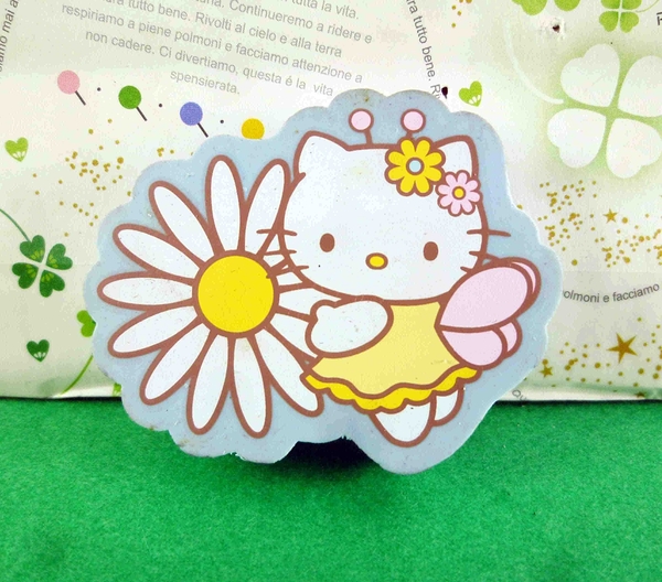 【震撼精品百貨】Hello Kitty 凱蒂貓~造型橡皮擦-藍小菊花