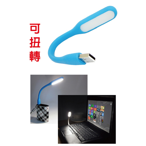 USB 迷你摺疊多角度LED燈 KB-06012 二入 product thumbnail 3