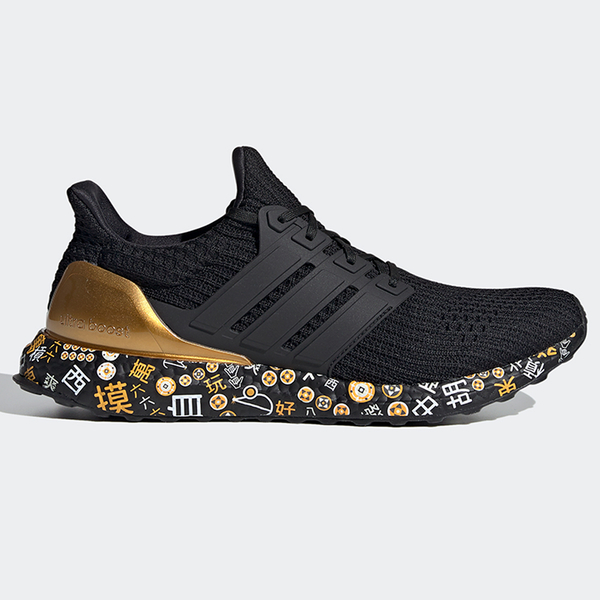 Adidas ULTRABOOST 男鞋 慢跑 襪套 避震 編織 透氣 麻將 黑 金【運動世界】 FZ3888