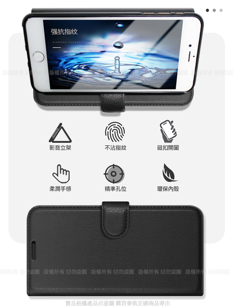 Dapad for Samsung Galaxy S24+ 5G 百搭時代多卡式夾層皮套 product thumbnail 6