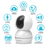 SpotCam Eva 2 無死角自動人形追蹤 1080P FHD 遠端監控 家用攝影機 無線監視器 wifi監視器 居家監控
