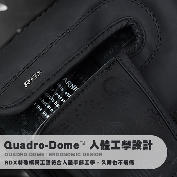 RDX 真皮 黑魂 拳擊手套 MMA 綜合格鬥 拳套 10oz 12oz 14oz 16oz D70065 product thumbnail 5