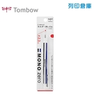 【日本文具】TOMBOW 蜻蜓牌 MONO ZERO EH-KUR 丸型橡皮擦 (標準桿) 1個