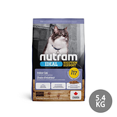 寵物家族-紐頓Nutram-I17室內化毛貓雞肉燕麥5.4KG