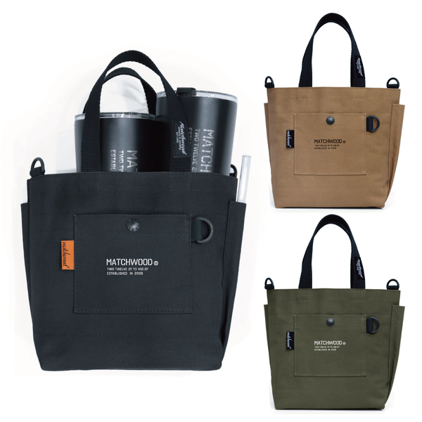 Matchwood 2cups Bottle Bag 兩杯裝水壺袋 軍事字體風格設計-共3色