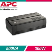 【南紡購物中心】APC Easy-UPS 500VA 在線互動式不斷電系統 (BV500-TW)