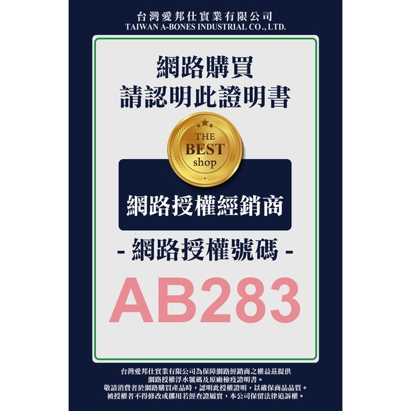 A Star 犬用雞肉零食系列 鱈魚派/雞胗/細條地瓜/起司/牛奶潔牙肉零食 狗零食 product thumbnail 5