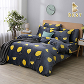 【BEST寢飾】檸檬C 頂級法蘭絨床包組 雙人5x6.2尺 兩用毯被套 纖細保暖 不掉色 法萊絨