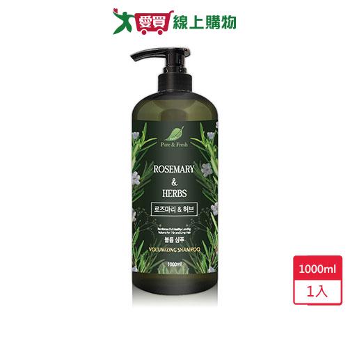 沛特斯 迷迭香複方豐盈洗髮精1000ml【愛買】