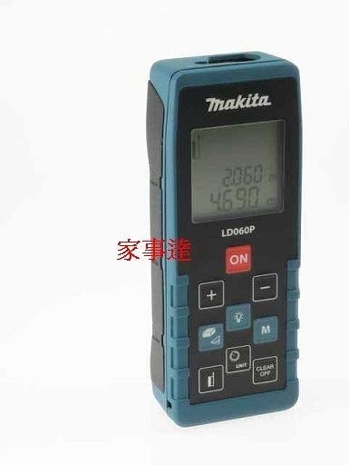 [ 家事達 ] 日本Makita-- LD060P 牧田 雷射測距儀-60米 特價