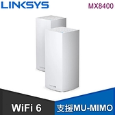 【南紡購物中心】Linksys AX4200 Velop Mesh WiFi 6 三頻網狀路由器《雙入組》(MX8400)