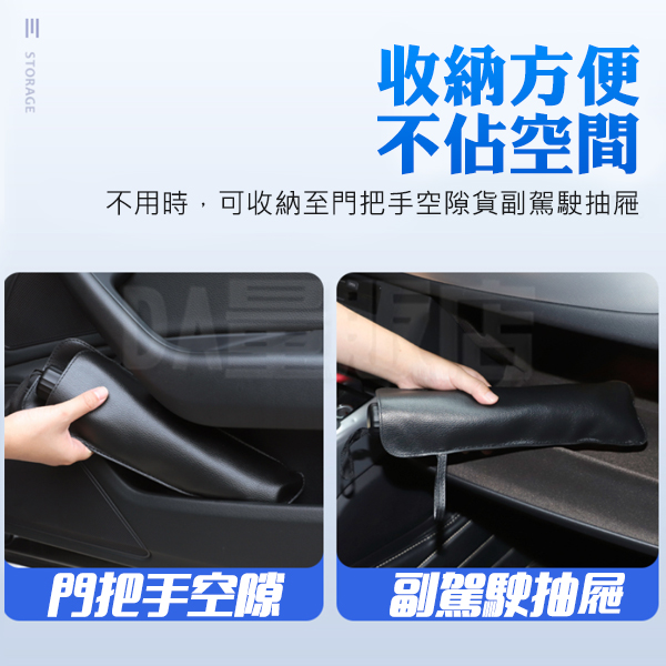 汽車遮陽傘 傘式汽車遮陽 小款 送收納袋 車用 product thumbnail 9