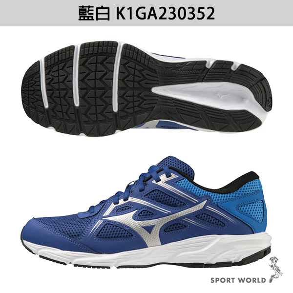 Mizuno 美津濃 男鞋 慢跑鞋 SPARK 8 黑/藍白/灰/藍綠【運動世界】K1GA230351/K1GA230352/K1GA230353/K1GA230356 product thumbnail 4