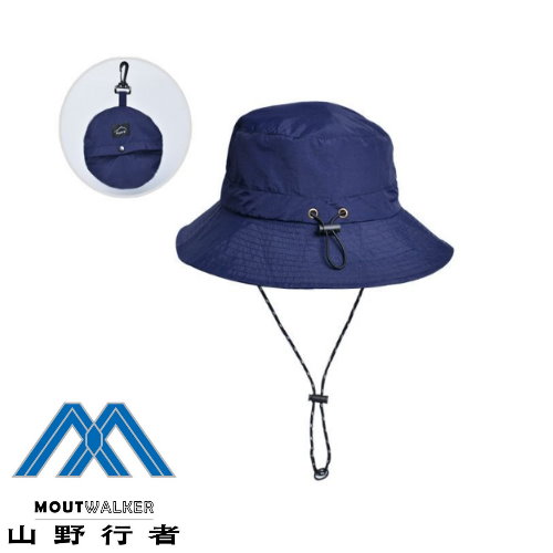 【山野行者】MW-YL05 抗UV防潑水摺疊收納漁夫帽(抗UV/防潑/休閒) product thumbnail 6