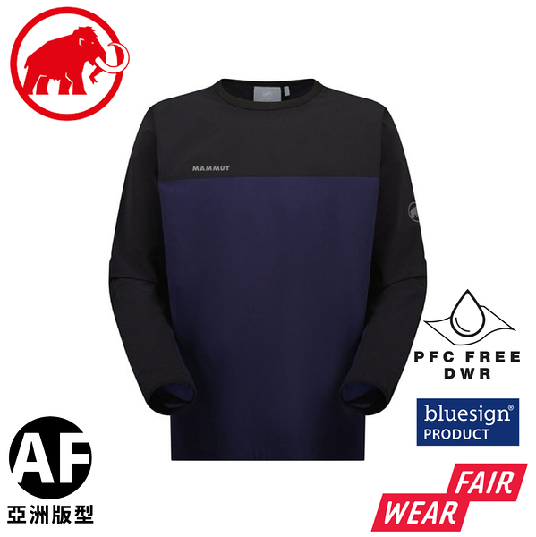 【MAMMUT 長毛象 男 Comfort Crew Neck AF 防潑水休閒上衣《海洋藍/黑》】1011-02400/長T