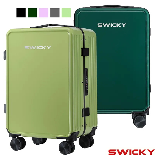 【SWICKY】20吋 窄邊細框時尚鋁框箱 PC靜音輪 行李箱/登機箱-5色可選