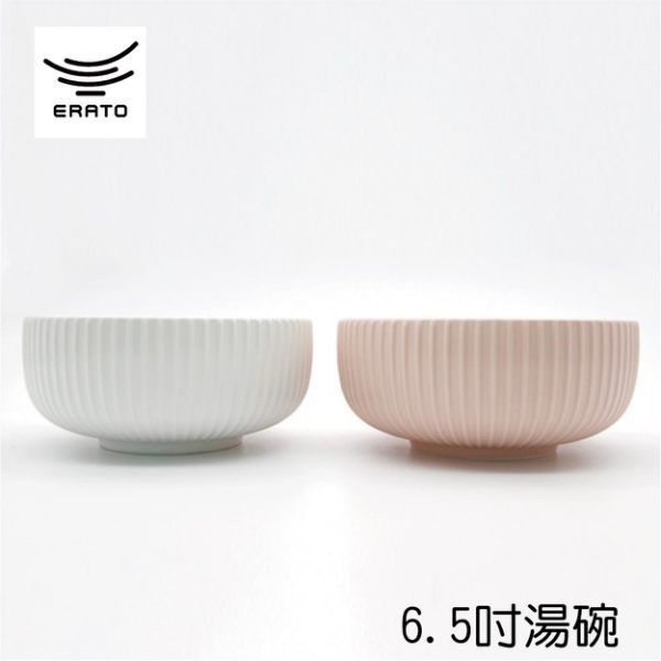 【韓國ERATO】韓式條絨湯碗 6.5吋 四色任選 三種尺寸 飯碗 湯碗