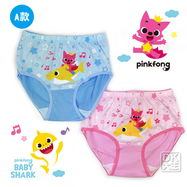 Baby Shark, 美國Baby Shark 男童幼童內褲(7枚入), Size : 18~24months