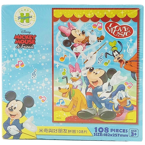 迪士尼Disney 米奇與好朋友(7)拼圖108片