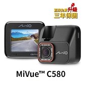 MIO C580 行車記錄器 保固三年 送128G+ 手機支架 1080P/60fps高速錄影 安全預警六合一 STARVIS