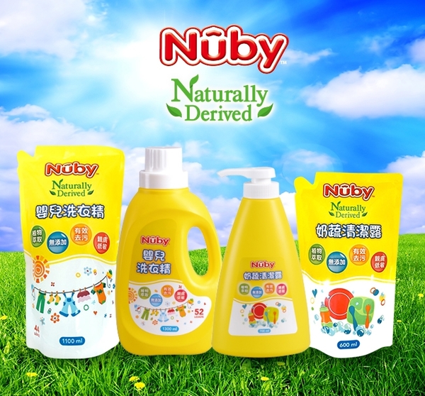 Nuby 奶蔬清潔露組合包_1罐2包(1900ml) product thumbnail 8