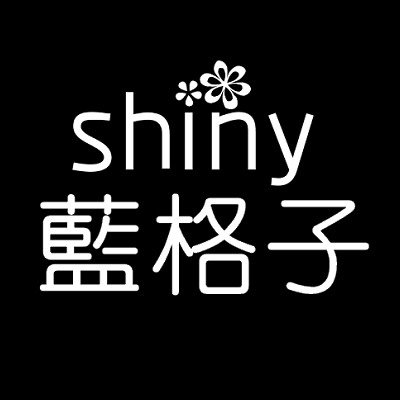 shiny藍格子旗艦店