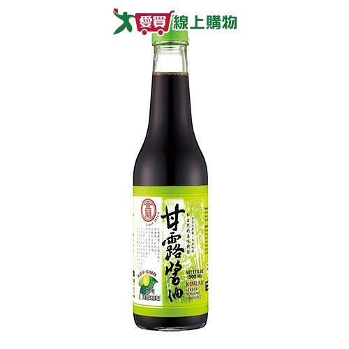 金蘭甘露醬油500ML【愛買】