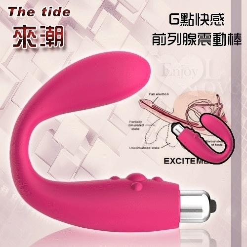 按摩棒 自慰棒 買就送潤滑液 情趣用品 男女適用 The tide 來潮 G點前列腺震動按摩棒 保固6個月