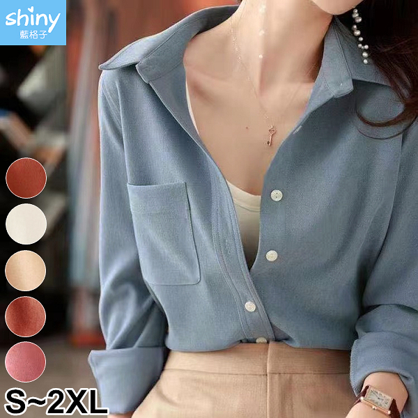 【V3709】shiny藍格子-潮流時尚．純色磨毛寬鬆單排釦口袋長袖襯衫/外套