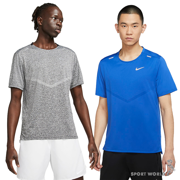 Nike 男裝 短袖上衣 Dri-FIT 排汗 灰/寶藍【運動世界】CZ9185-011/CZ9185-481