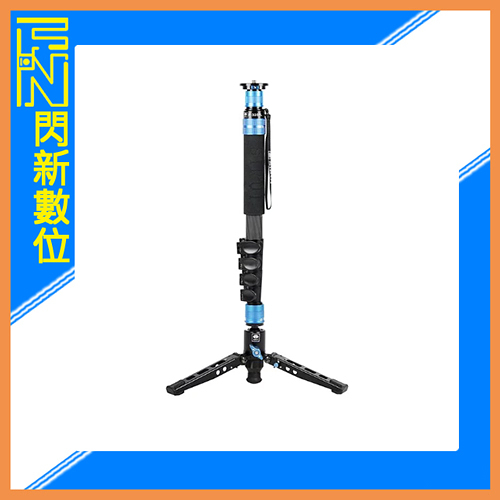 Sirui P-325FS 碳纖維 單腳架 附三腳座 標準版(P325 FS,公司貨)