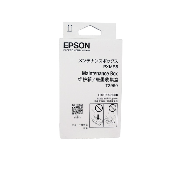 EPSON T295000 T295 原廠癈墨收集盒 單盒 適用於WF-100