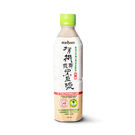 【統洋TOPMOST】有機發芽無糖黑豆漿(450ml/瓶)