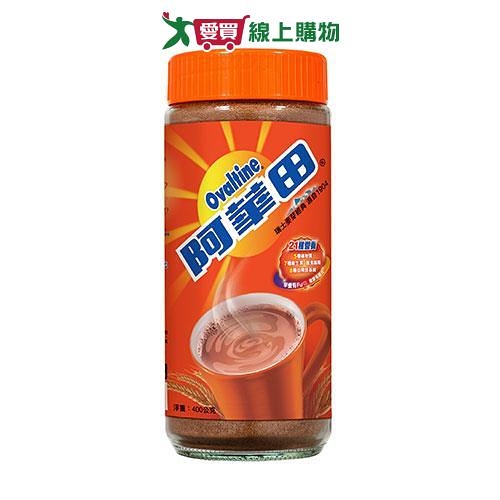 阿華田 營養麥芽飲品(400G)【愛買】