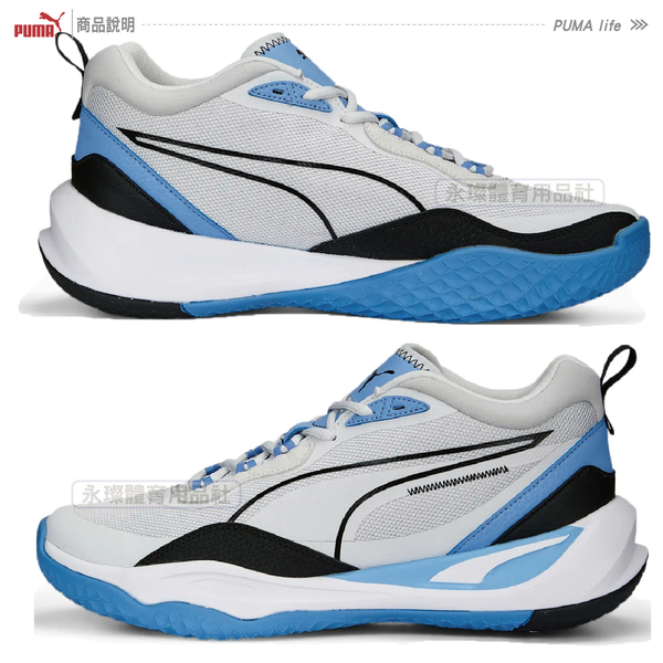 Puma 運動鞋 Playmaker 男鞋 休閒鞋 復古 運動 慢跑 運動 灰藍 38584110 product thumbnail 5