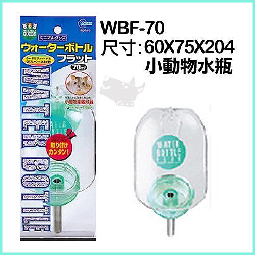 『寵喵樂旗艦店』日本Marukan兔用扁平式水瓶WBF-70