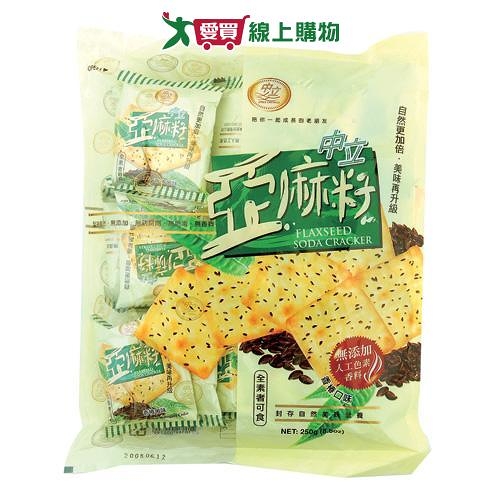 中立亞麻籽餅250g【愛買】