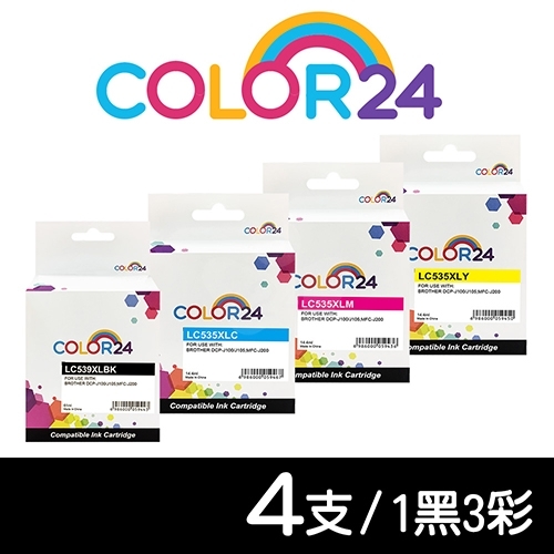 【COLOR24】for Brother 1黑3彩高容量 LC539XLBK+LC535XLC/M/Y 相容墨水匣 /適用 MFC J200/DCP J100/DCP J105