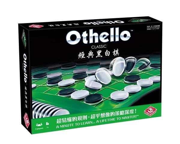 『高雄龐奇桌遊』 經典黑白棋 Othello Classic 繁體中文版 正版桌上遊戲專賣店