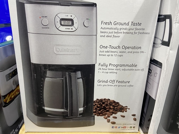 [COSCO代購] C200625 CUISINART AUTO CAFE MAKER 美膳雅全自動美式咖啡機 GRIND&BREW #DGB-625BCTW