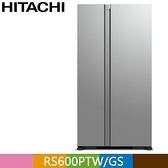 【南紡購物中心】HITACHI 日立595公升變頻琉璃對開冰箱RS600PTW琉璃瓷(GS)