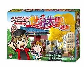 『高雄龐奇桌遊』 大富翁 世界大學之旅 繁體中文版 正版桌上遊戲專賣店