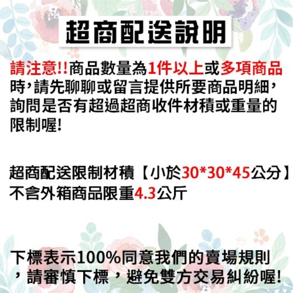 【綠藝家】蛭石20公升、珍珠石20公升 播種、扦插及花卉盆栽土質改良 product thumbnail 5