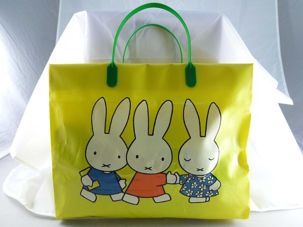 【震撼精品百貨】Miffy 米菲兔米飛兔~黃色防水透明手提袋『Miffy拍手』