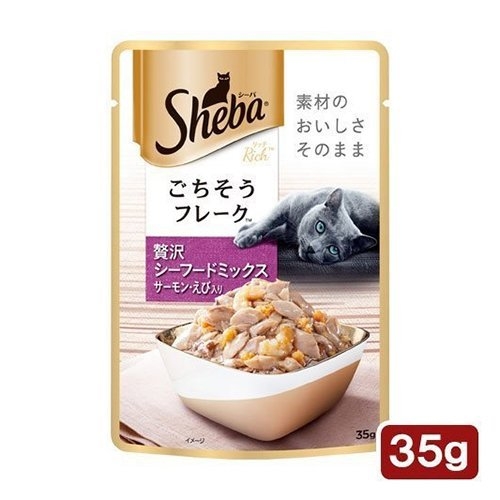 【單包】日本Sheba《日式鮮饌包-上等鮪魚製作》35g/包 六款可選 貓餐包/貓罐『寵喵樂旗艦店』 product thumbnail 3