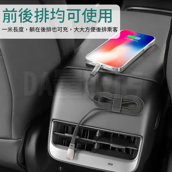 彎頭充電線 1米 快充線 充電線 傳輸線 Type-C 60W/PD 27W 車用 product thumbnail 7