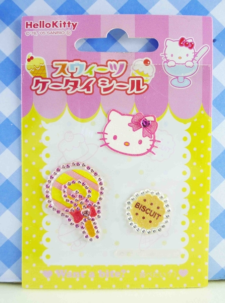 【震撼精品百貨】Hello Kitty 凱蒂貓~KITTY立體鑽貼紙-餅乾糖