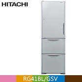 【南紡購物中心】HITACHI 日立 394公升變頻三門(左開)冰箱RG41BL 琉璃灰(GSV)