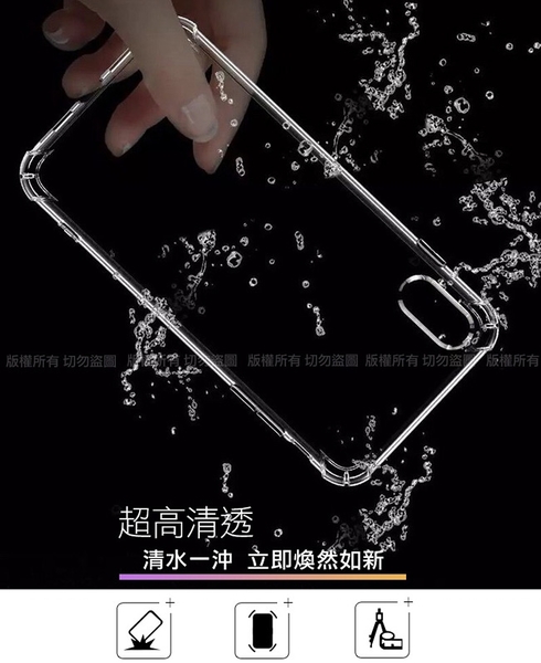 MyStyle for 三星 SAMSUNG Galaxy S10e 強悍軍規5D清透防摔殼 product thumbnail 6