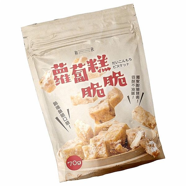 和秋 蘿蔔糕脆脆(70g)【小三美日】 DS017645